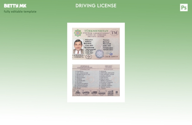 Шаблон за возачка дозвола од Туркменистан во модерен стил